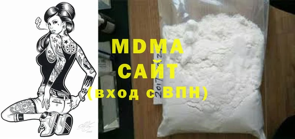 метадон Бородино